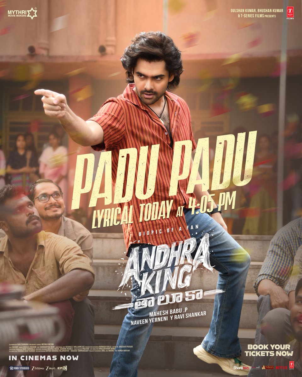 MythriOfficial's tweet photo. The anthem that motivated 'Sagar' and everyone watching the film ❤️‍🔥

#PaduPadu lyrical video from #AndhraKingTaluka out today at 4.05 PM 💥💥

Music by @iamviveksiva & @mervinjsolomon 
Sung by Energetic Star @ramsayz ❤️
Lyrics by @boselyricist ✍🏻

Book your tickets for the BIOPIC OF A FAN.
🎟️ https://t.co/qL9Nh7IhHl

#BlockbusterAKT
@nimmaupendra #BhagyashriBorse @filmymahesh @MythriOfficial @siddnunidop @george_dop @sreekar_prasad @artkolla #BhushanKumar #KrishanKumar @ShivChanana @neerajkalyan_24 #HariTummala @RKDStudios @TSeries @tseriessouth @PrathyangiraUS @shreyasgroup #RAPO