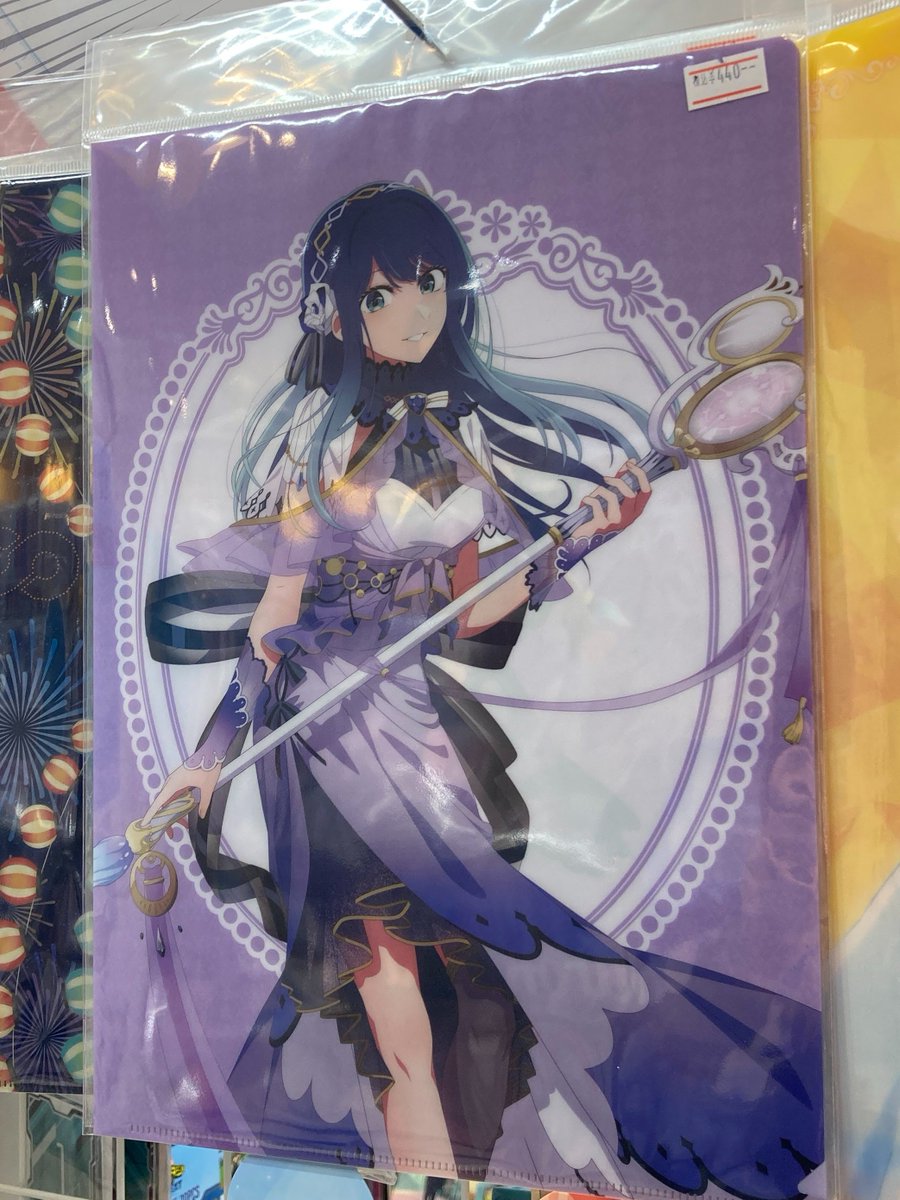 Man うちわ　アクスタ　CD ファイル 公式写真 ✨グッズ入荷情報✨ 「#推しの子」 ✨うちわ ✨クリアファイル