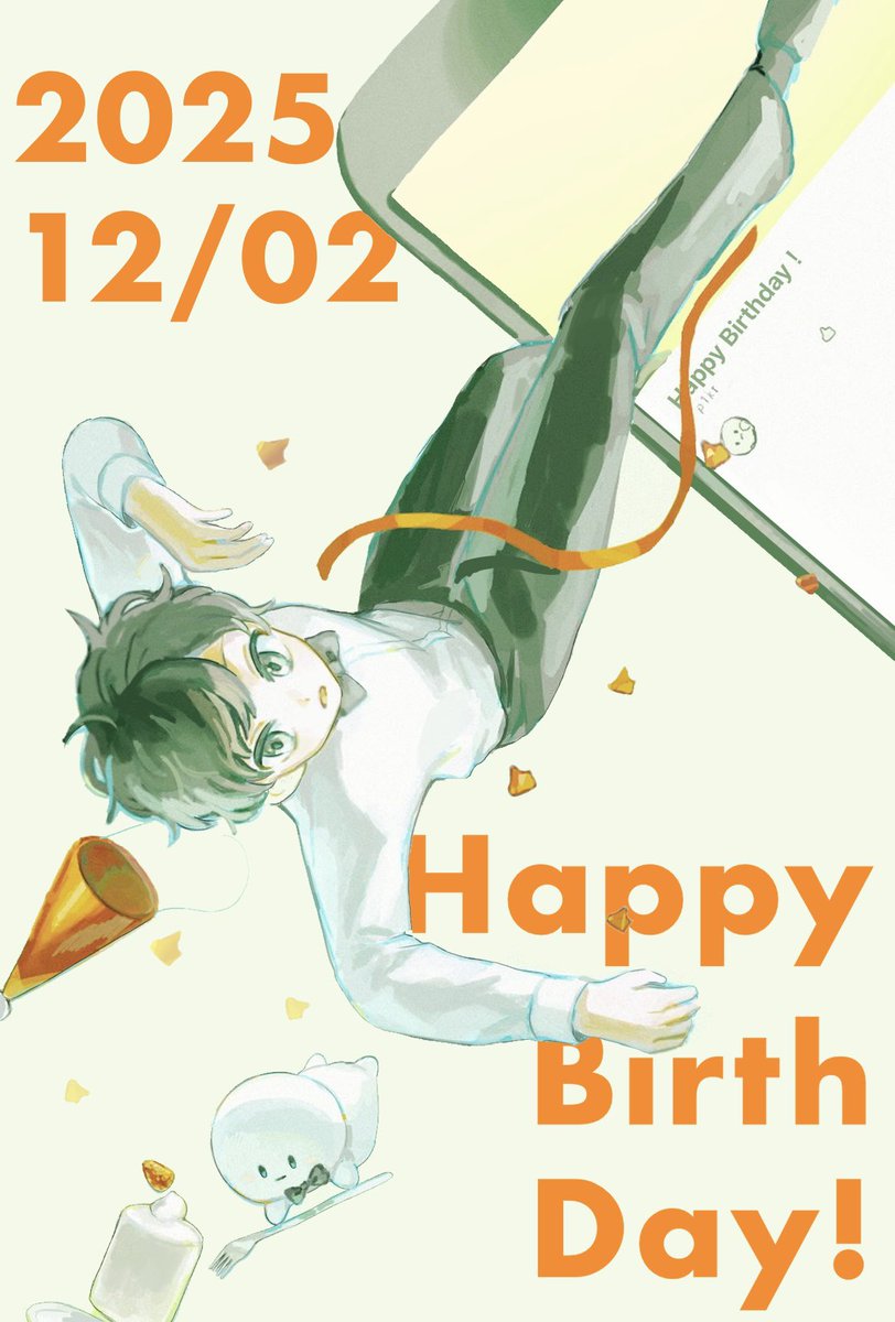takorantan's tweet photo. #ぴくと誕生祭2025
#picと
#ぴくとはうす誕生祭2025
お誕生日おめでとうございます！素敵な一年になりますように！🎉 https://t.co/Ho8NlVT4dU