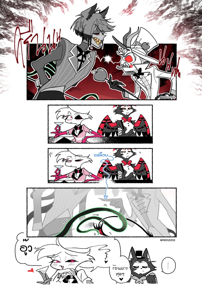 lilitho🧩 tweet media