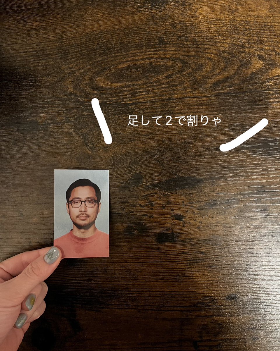 _______atarayo7's tweet image. 最近のLIVE事情①

先日のOdysseyで特段ハートを撃ち抜かれた5lackさん。
絶対また聴きたい…！と思ったら、なんと兄弟でのツーマンの告知！総立ちの大拍手で即申し込み→当選

お父様のパフォーマンスまでお目にかかれるとは思わなかった〜〜終始あたたかくて実家に帰りたくなる、そんな夜でした。