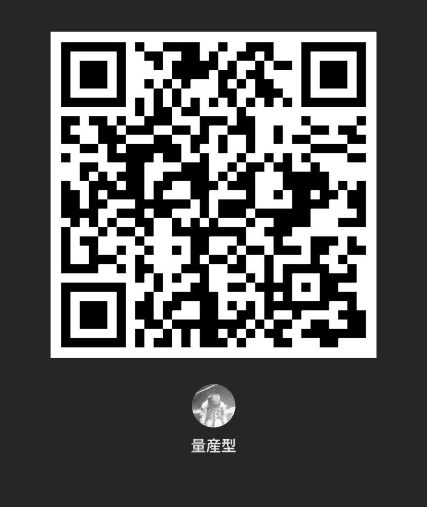 アポロ 【勉強垢】 tweet media