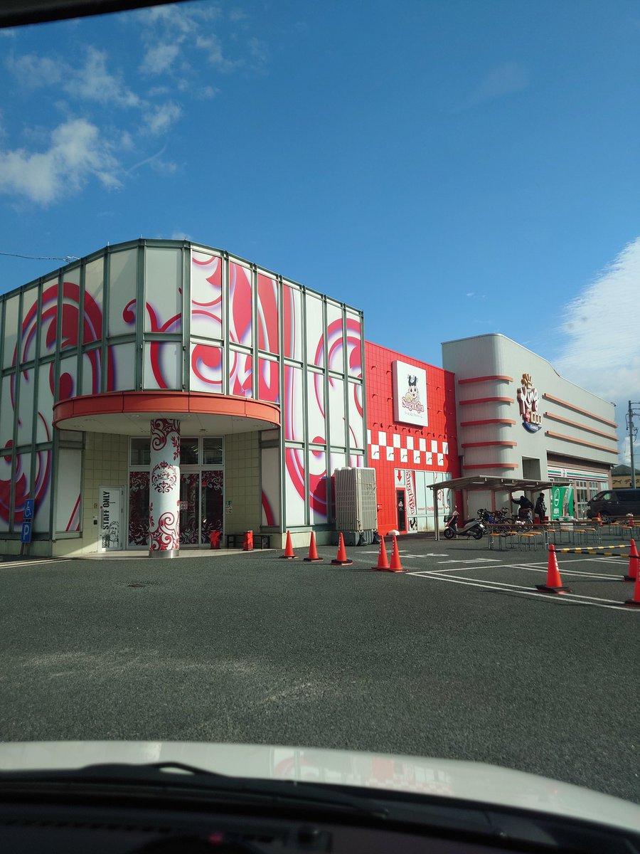 irunawanwan's tweet photo. 年末年始の休み取れたし今回のオールナイト実践は何打とうかなぁ(´・ω・｀)
かぐや、からくり、マギレコ…
ってなると抽選受けなきゃ座れないよね。
29日から行くか\( 'ω')/ https://t.co/Y28YdkJiSg