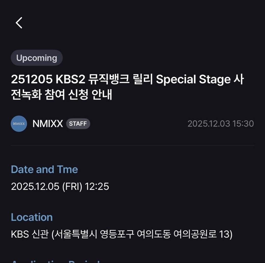 Lily will have a special stage this week at music bank!! THIS IS