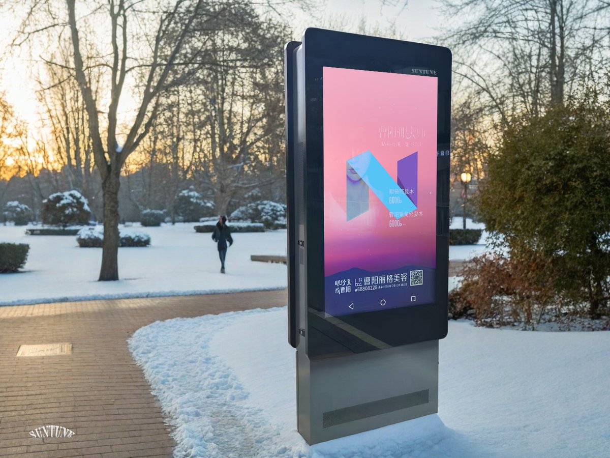 suntunesignage's tweet photo. 🚶‍♂️ Pedestrian-friendly outdoor LCDs provide wayfinding, local promotions, and safety alerts to keep city dwellers and visitors on the move! #WayfindingTech #OutdoorDisplays #SmartCitySolutions https://t.co/wxhO8BC8hw