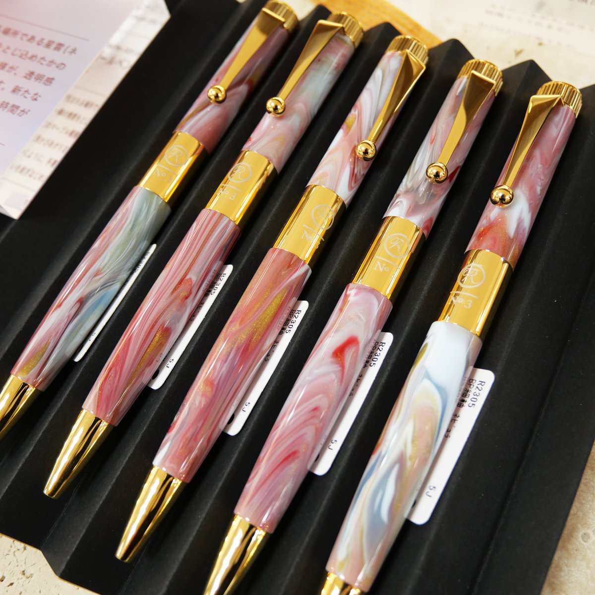 ROMEO No.3 イベント限定　ミニネビュラ ROMEO No.3 イベント限定 ミニネビュラ - メルカリ