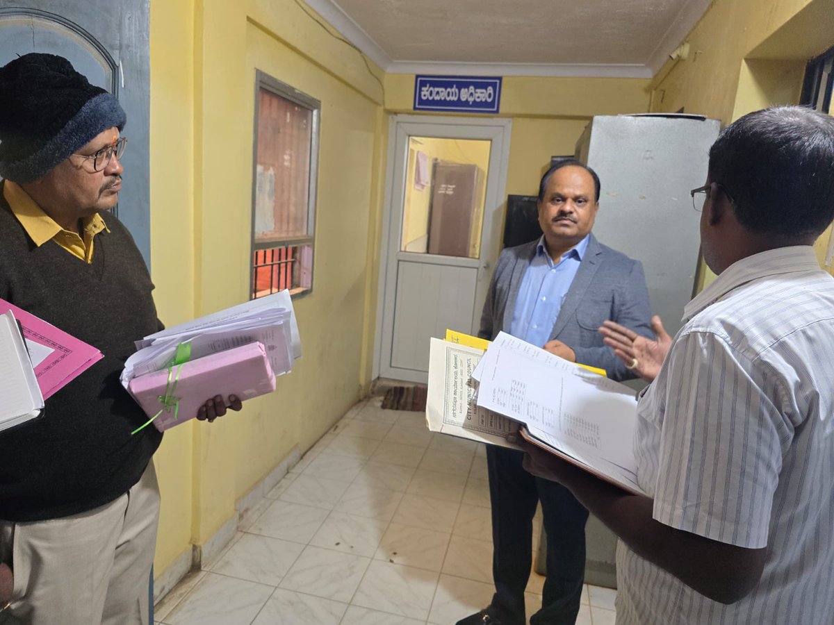 Deputy Commissioner Kolar tweet media