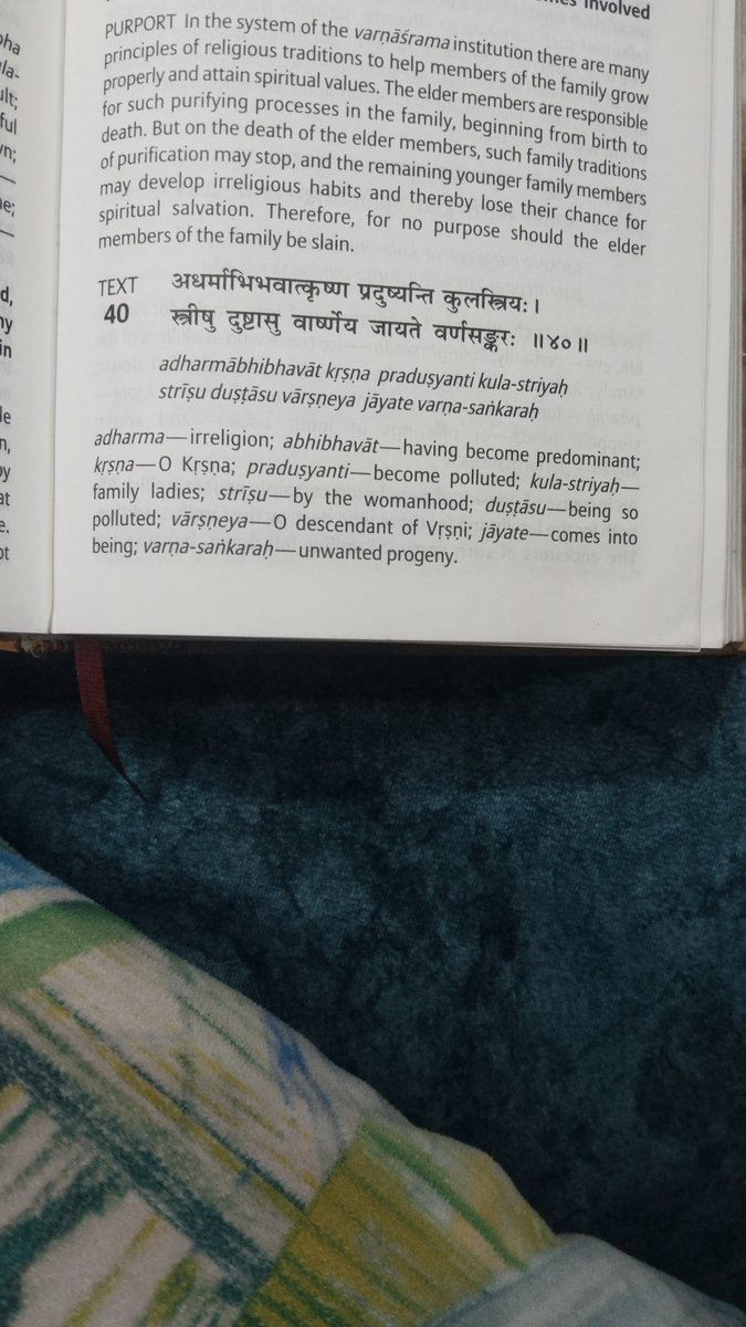 ShubhLabh Shrivastava tweet media