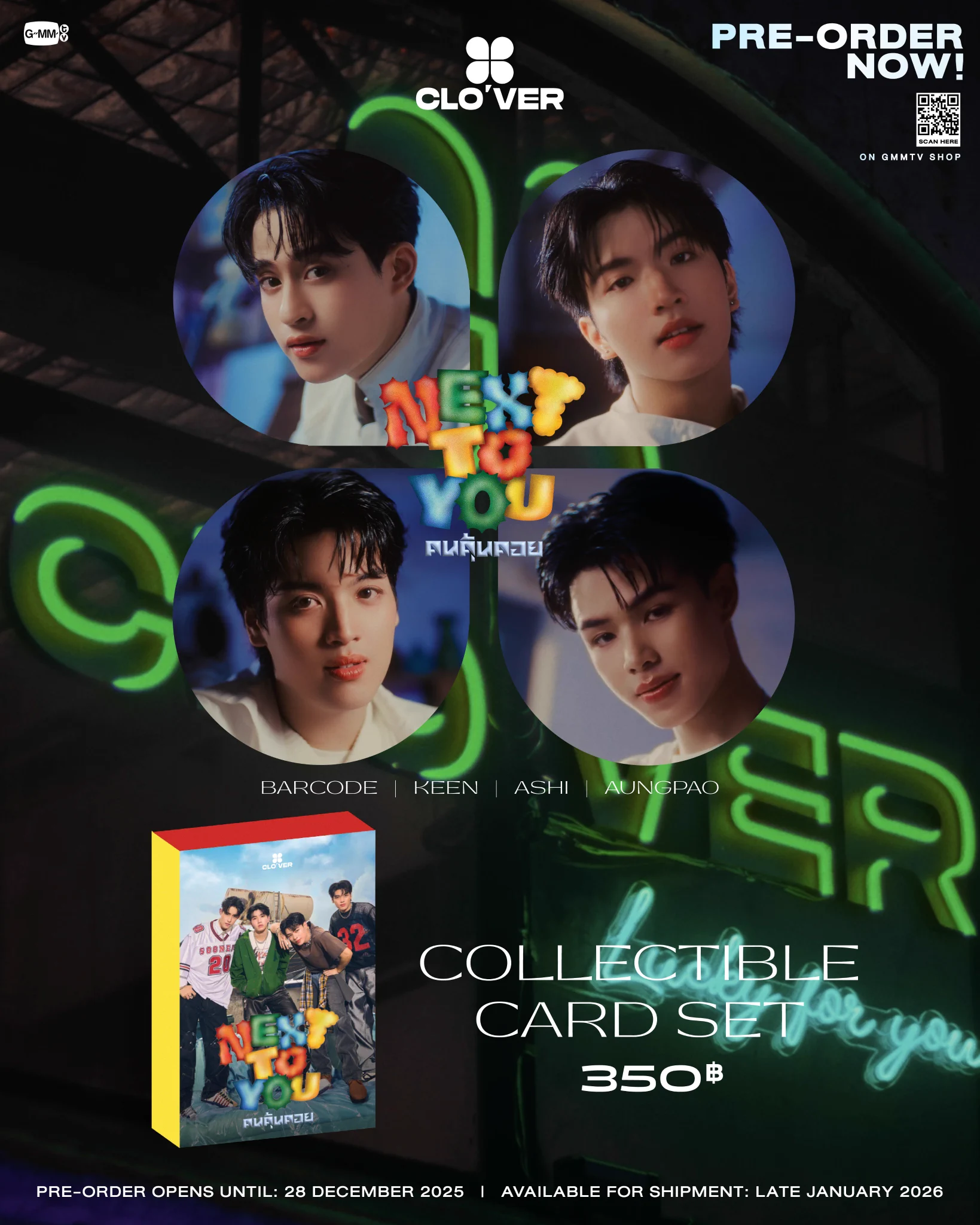 GMMTV SHOP on X: 