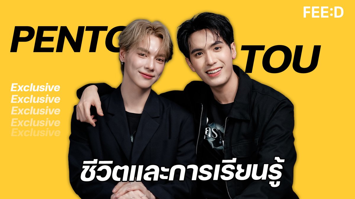 "ตั้ว-เป็นต่อ" ชีวิตและการเรียนรู้
.
YT: youtu.be/V0RSOeB-wYk
.
#FEEDxTouPentor
#toupentor #ตั้วเป็นต่อ 
#PentorJrp #TouKanisorn