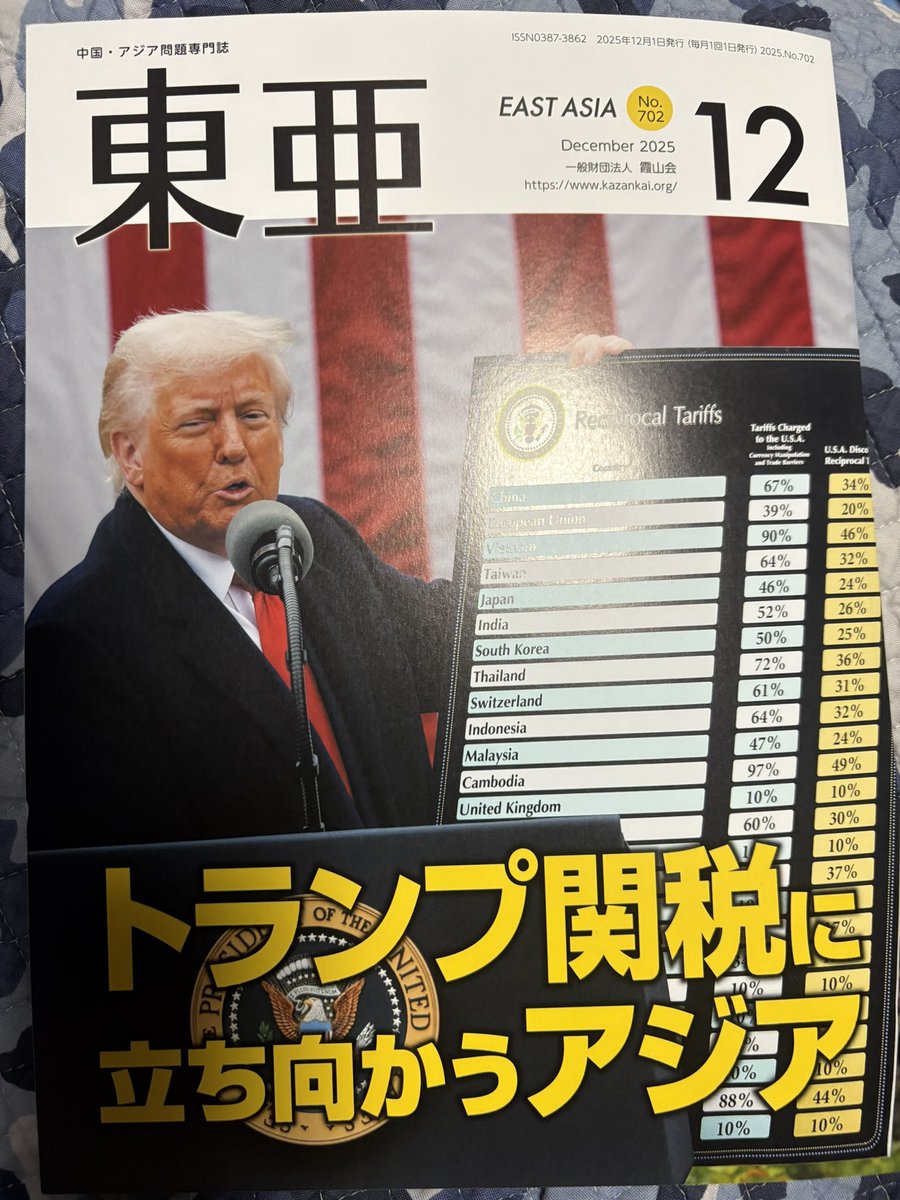 President Trump want to cease Russia's aggression in Ukraina. Why