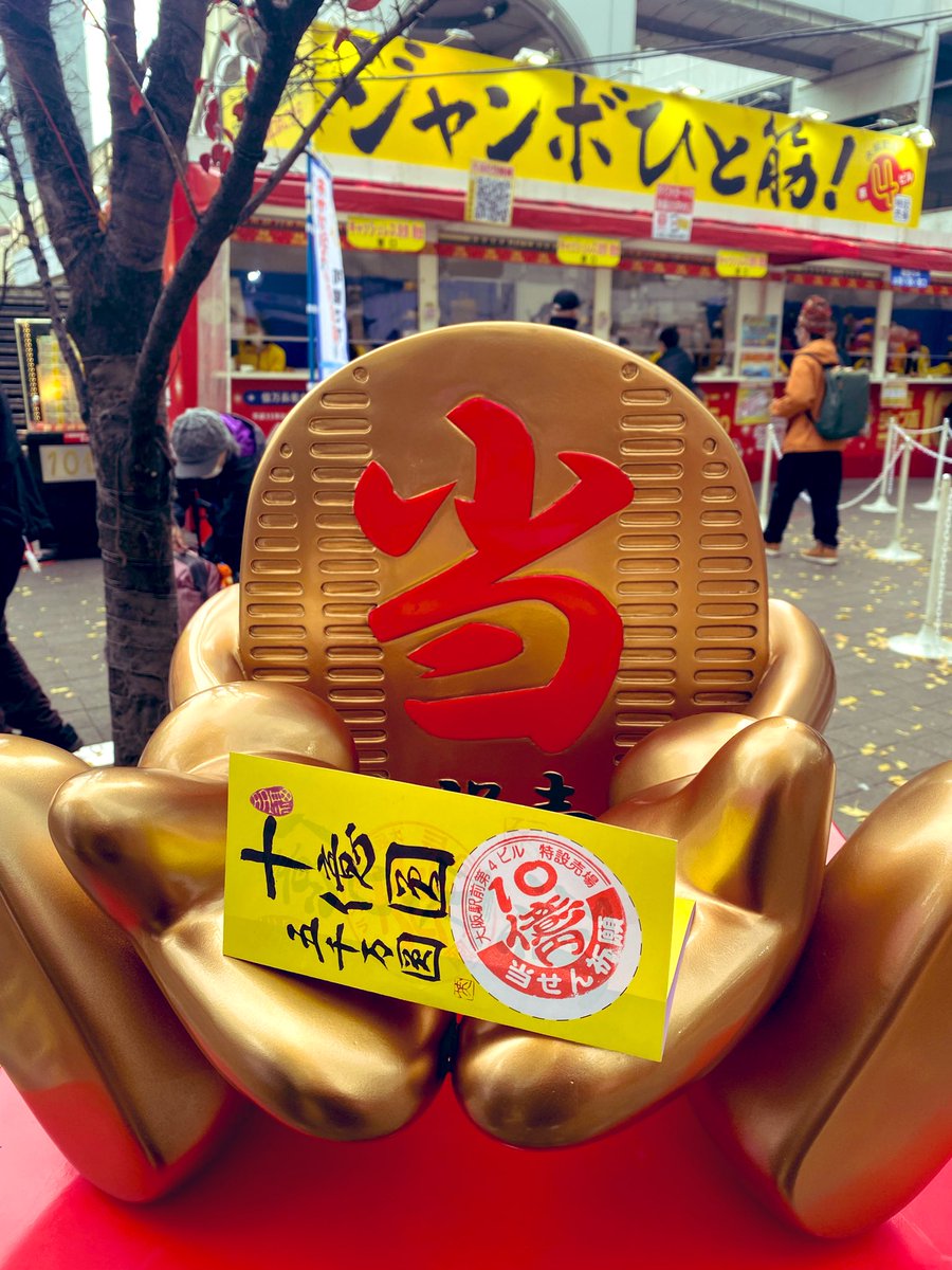 まるさん (@mrusan_style) / Posts / X