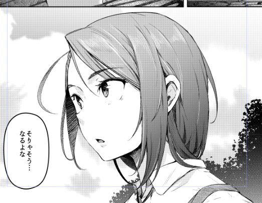 「僕らのts物語」単行本修正作業中
前半の画力がアレなのでセルフ添削をがんばってます
特に1話は大量に修正入れてるので改めて見て欲しい 