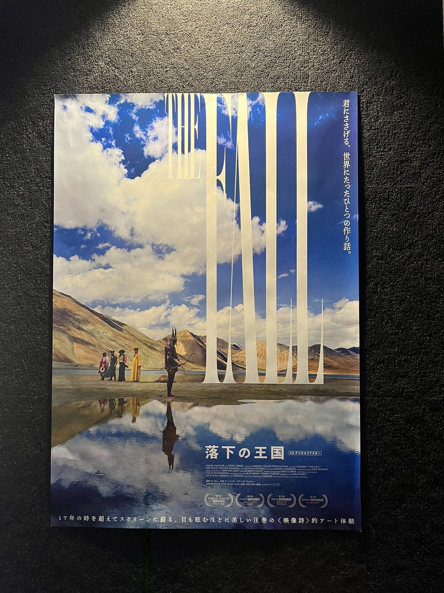 とても良かった！2回目も検討します