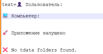 suyog41's tweet photo. DataTheif Stealer
3cd48ccf0b73a67c4d14c1ab39a0b7c1
#DataTheif #Stealer #IOC https://t.co/QAAoZIIJeI