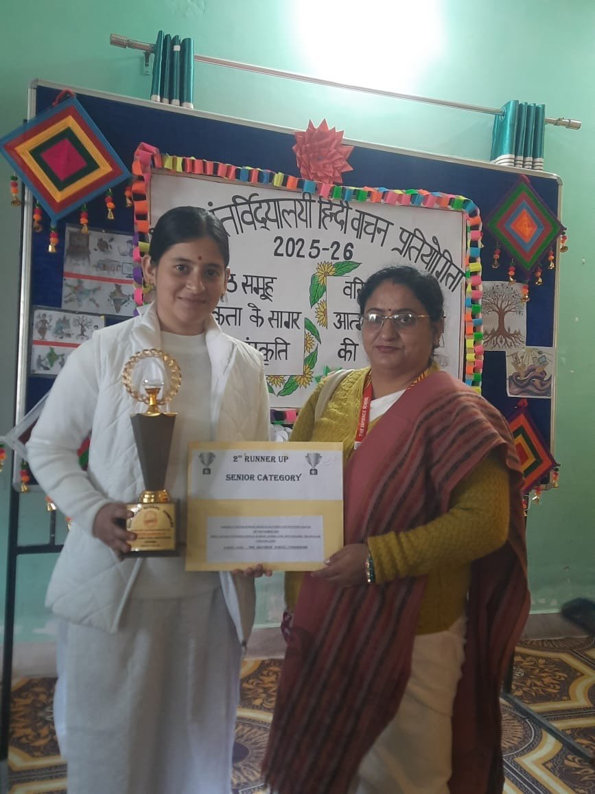 The Sapience School tweet media