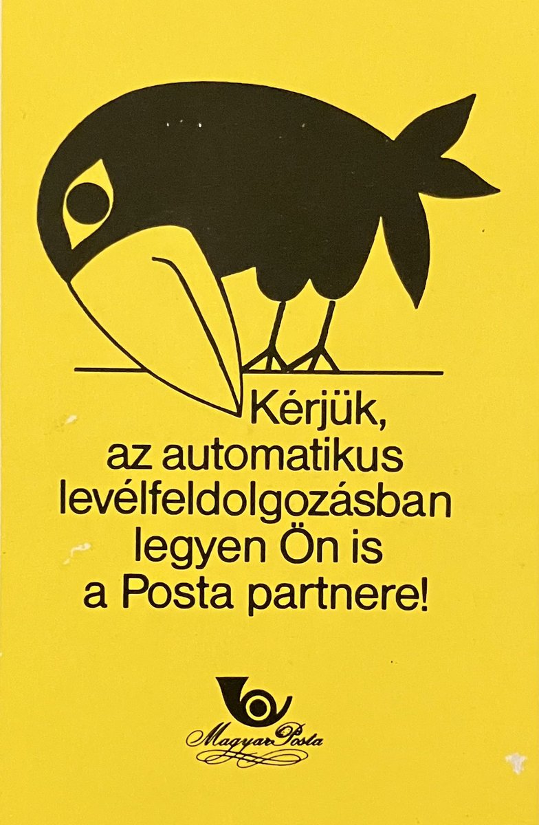 1979
#graphicdesign
#illustration
#Hungary
#イラスト
#レトロ
#東欧
#グラフィックデザイン