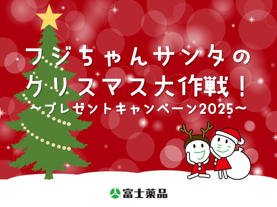 ぱぴこ (@papiko0707) / Posts / X