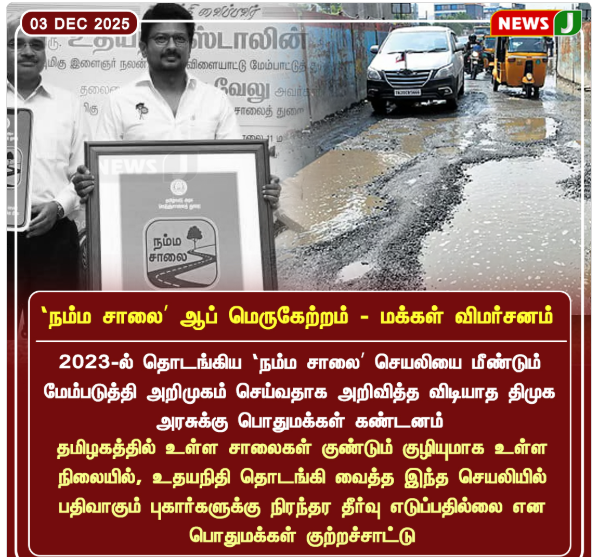 raj_widower's tweet photo. https://t.co/XKBXObtfeq