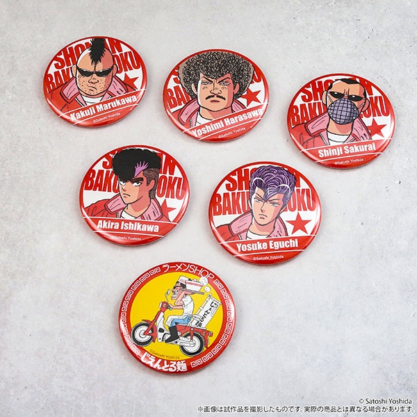 湘南爆走族 POP-UP なんばマルイ会場同時通販開催中