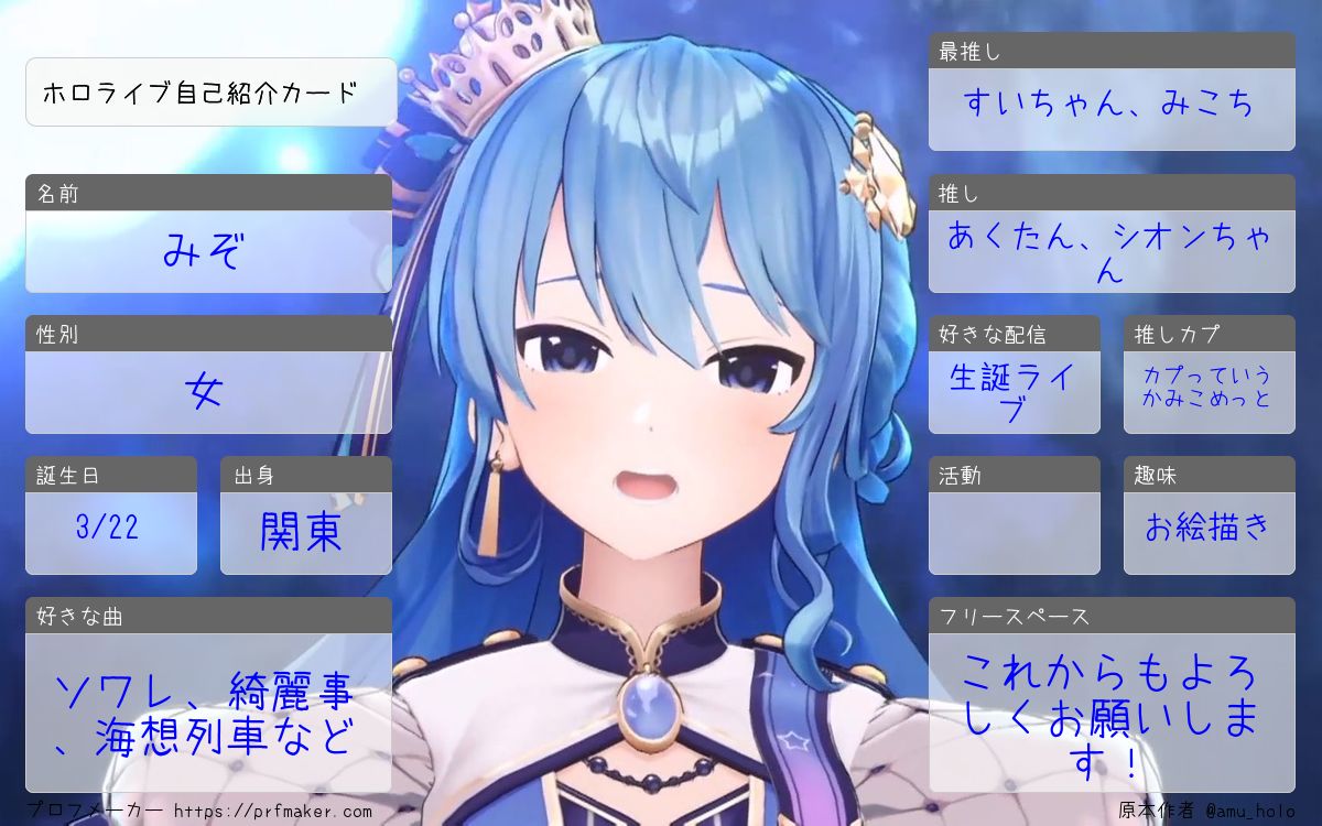 12月ですね！！ 鍵での浮上が多くなっちゃってるけどこれからも