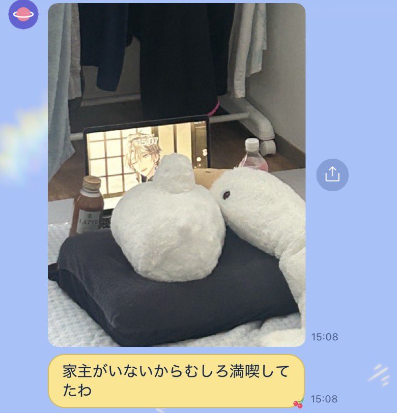 Q_xxo_Q's tweet photo. #omonui https://t.co/3GZY6NyxRs