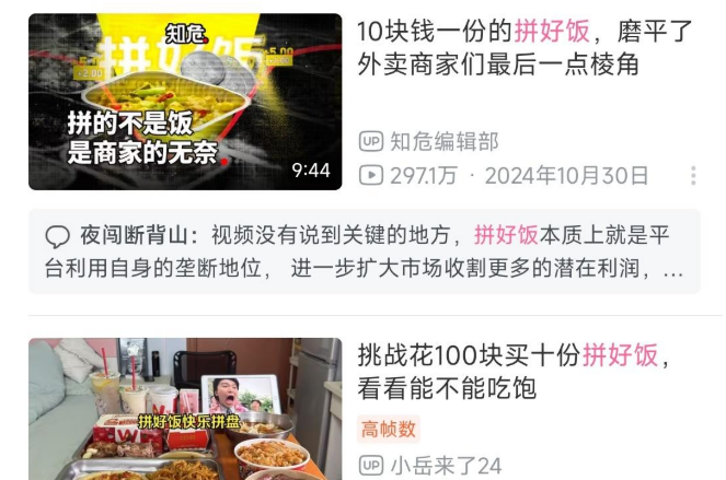 宜宾怎么找小姐服务《约小妹薇芯→9͟9͟7͟4͟4͟2͟7͟小姐妹上门服务》哪里