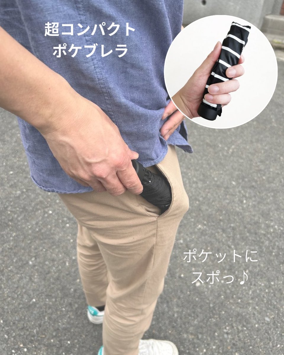 みな❣️希望額セール中/本日24時まで✨ Yumi🩵YuseLove (@yc_ry9) / Posts / X