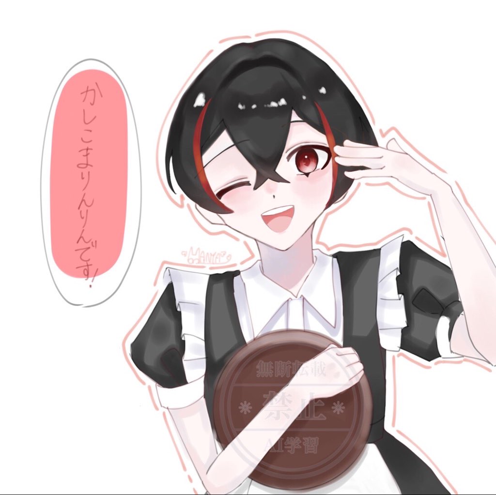 やま様❤️おまとめ専用ページです♡4/16まで♡ 12月絵描きTag 🍑🌈様のイラストを書いています!! まだまだ絵描き