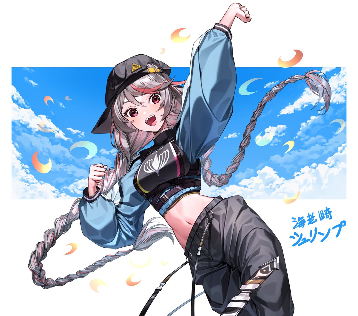 海老崎シュリンプ🍤✨えびびーむ⚡️ (@EbizakiShrimp) / Posts / X