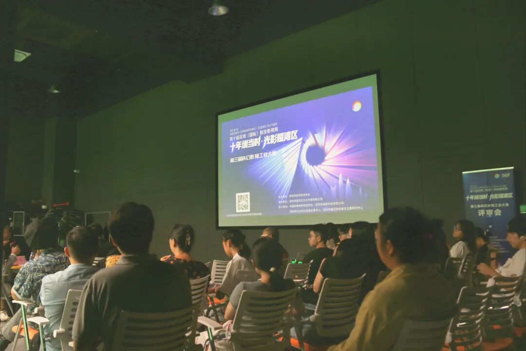 Scififoundation's tweet photo. 3rd Shenzhen Sci-Fi Film Industry Competition concluded, showcasing 25+ projects (IP, AIGC VFX, VR) and cementing Shenzhen's role as China's Sci-Fi industrial hub. Amidst the AI revolution, the contest aims to map the industry chain and attract key enterprises! #SciFi #shenzhen https://t.co/oGaYmTBJSj