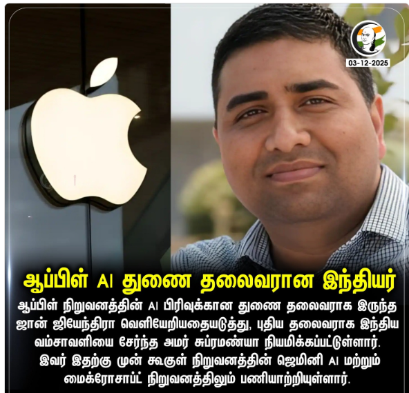 raj_widower's tweet photo. https://t.co/p71rkbYLgg