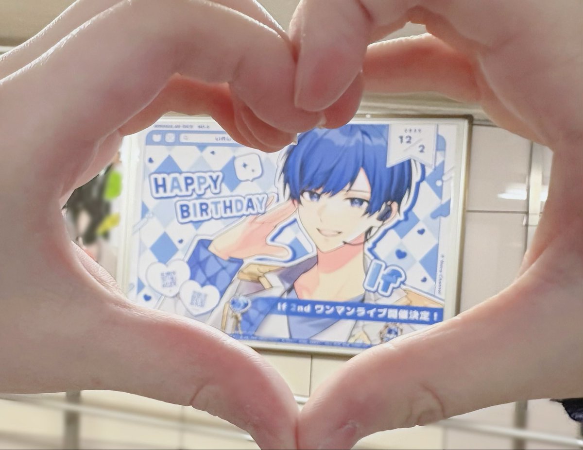 ︎✦︎💎ぷりん💎✦@本日と12/20お祝い投稿❕ (@Purin_1612) / Posts / X