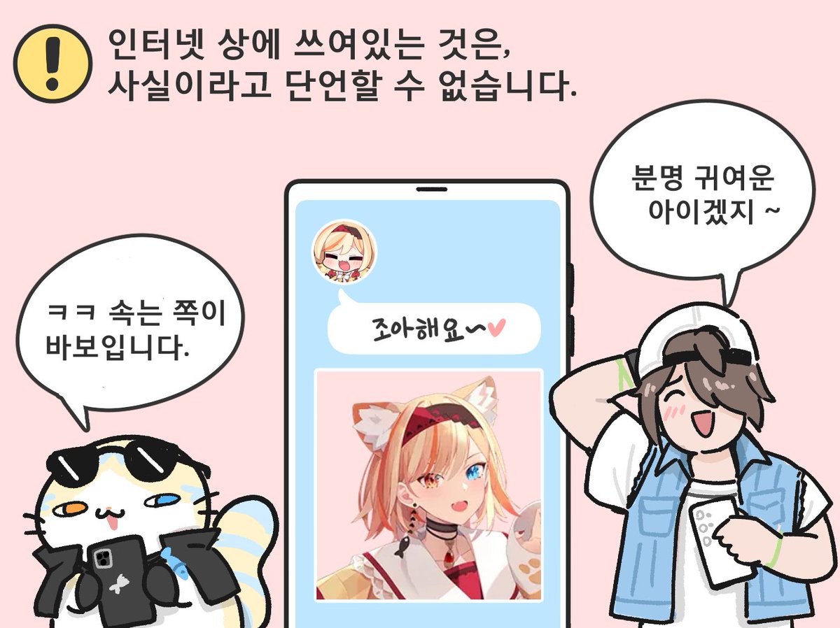 #이터널리턴
