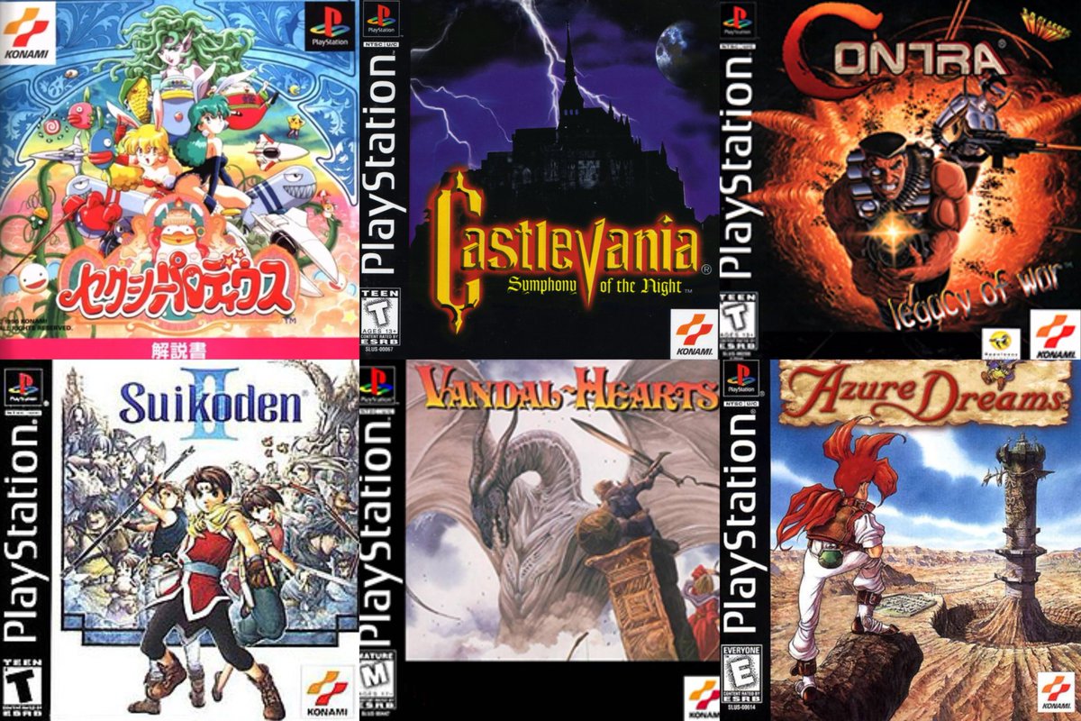 KONAMI573ch こんにちは、コナミさん！ 最近はPlayStationで遊ぶのが