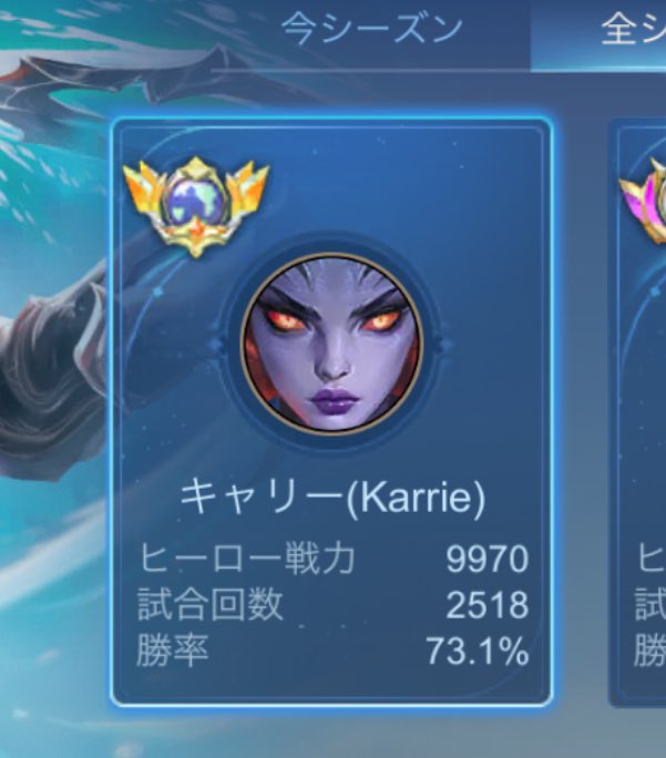 パチンカス tweet media