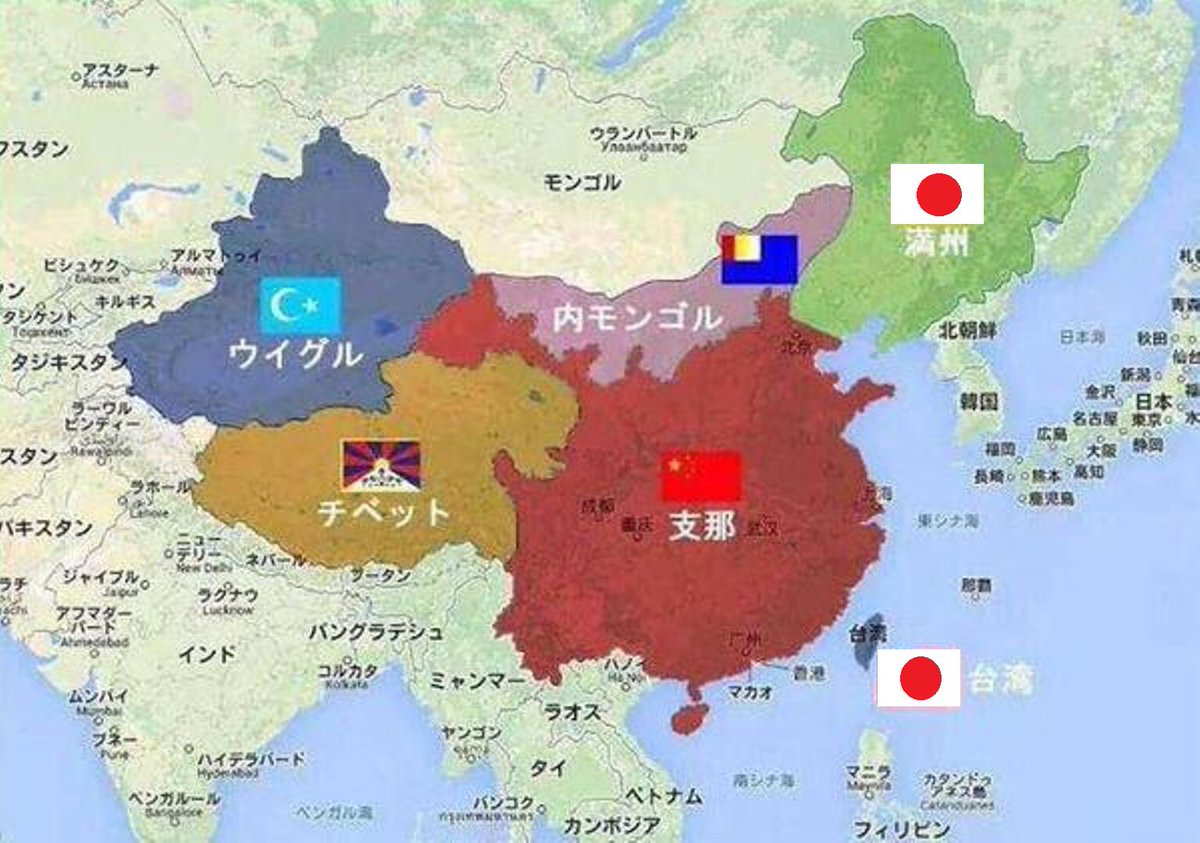 <a href="/turningpointjpn/">TotalNewsWorld</a> マジか⁈