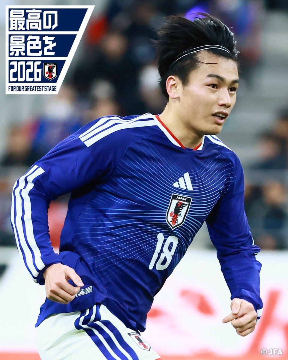 ★早いもの勝ち　サッカー日本代表ユニフォーム 上田綺世 🔹 #最高の景色を 🔹 #上田綺世 『FIFAワールドカップ26🏆』 開幕まで