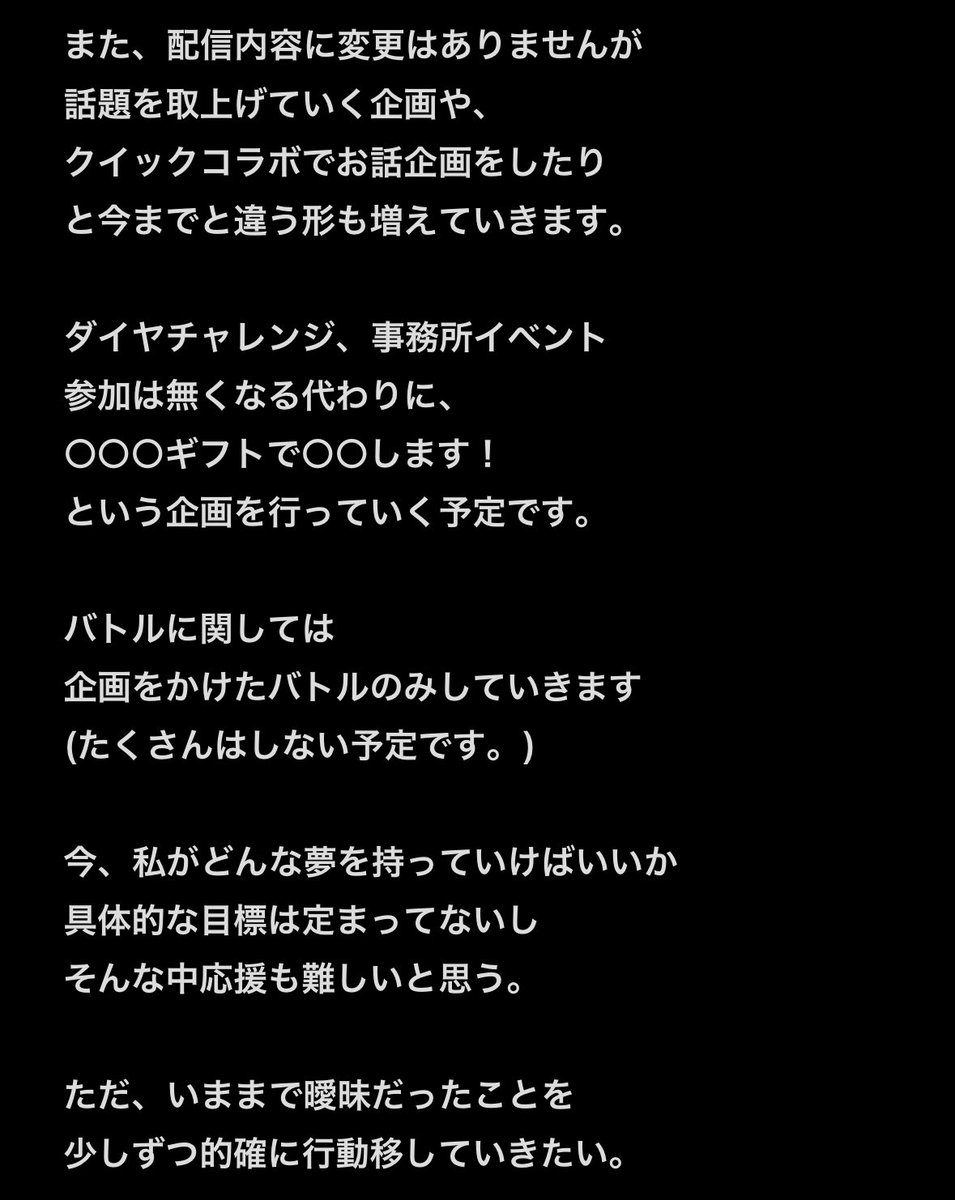 nyakutumo's tweet photo. 【お知らせ】

つくもりすなーは
必ず読んで貰えると
嬉しいかもしれません‼️ https://t.co/62ARvdiuwj