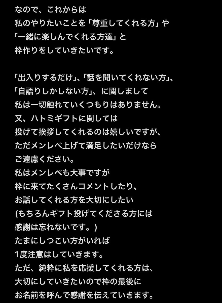 nyakutumo's tweet photo. 【お知らせ】

つくもりすなーは
必ず読んで貰えると
嬉しいかもしれません‼️ https://t.co/62ARvdiuwj