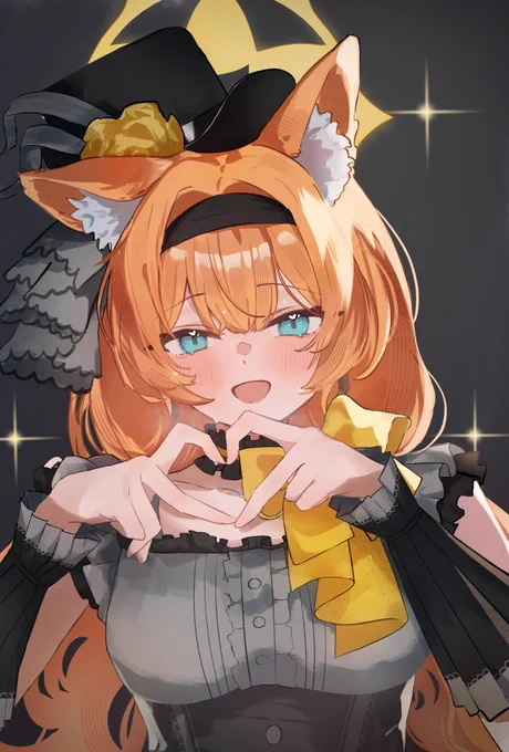 あなただけへ