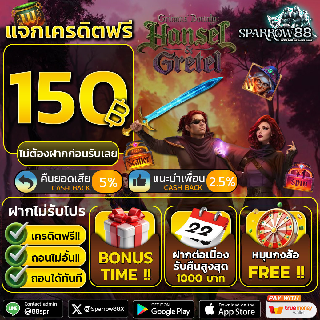 ได้โปรดอย่ามาอยู่กับกุ้ง🦐 tweet media