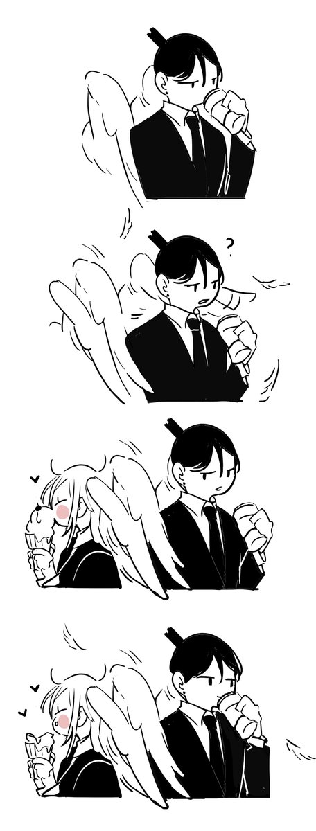 아키텐   
アキ天  
☕️🍦 