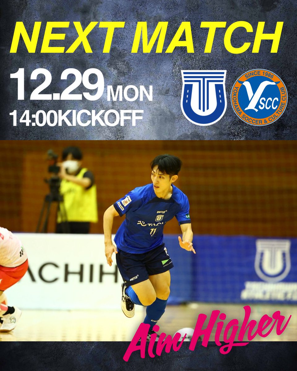 Desporte (@DesporteJapan) / Posts / X