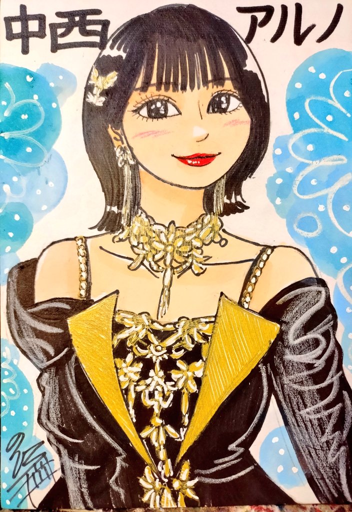 ミツオカノリヒロ⊿似顔絵怪獣ノリラ (@norira009m46) / Posts / X