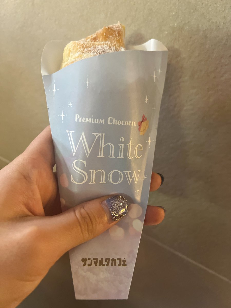 Post by 上村祐翔(うえむらゆうと) on X: 冬だなぁ。