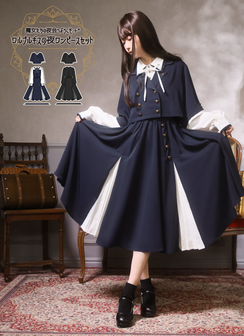 Favorite 公式 (@Favorite_Onepi) / Posts / X