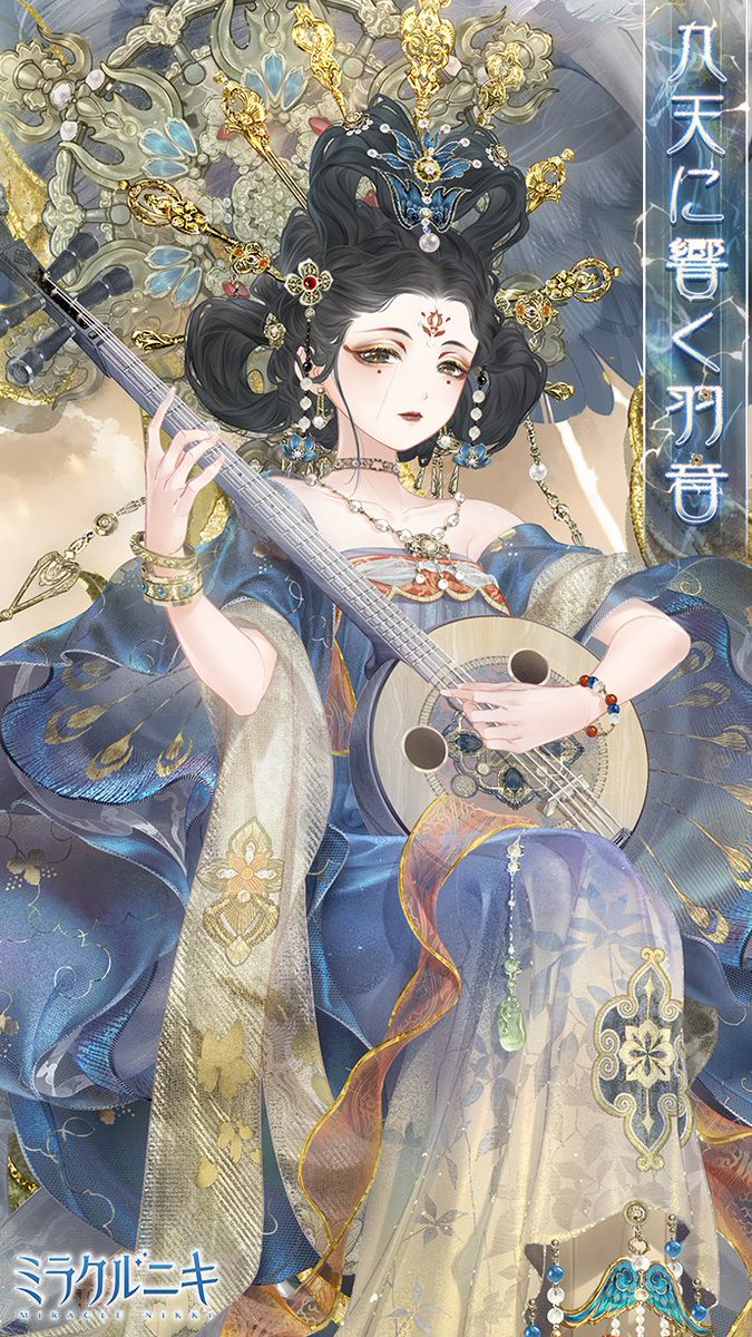 ミラクルニキ公式 tweet media