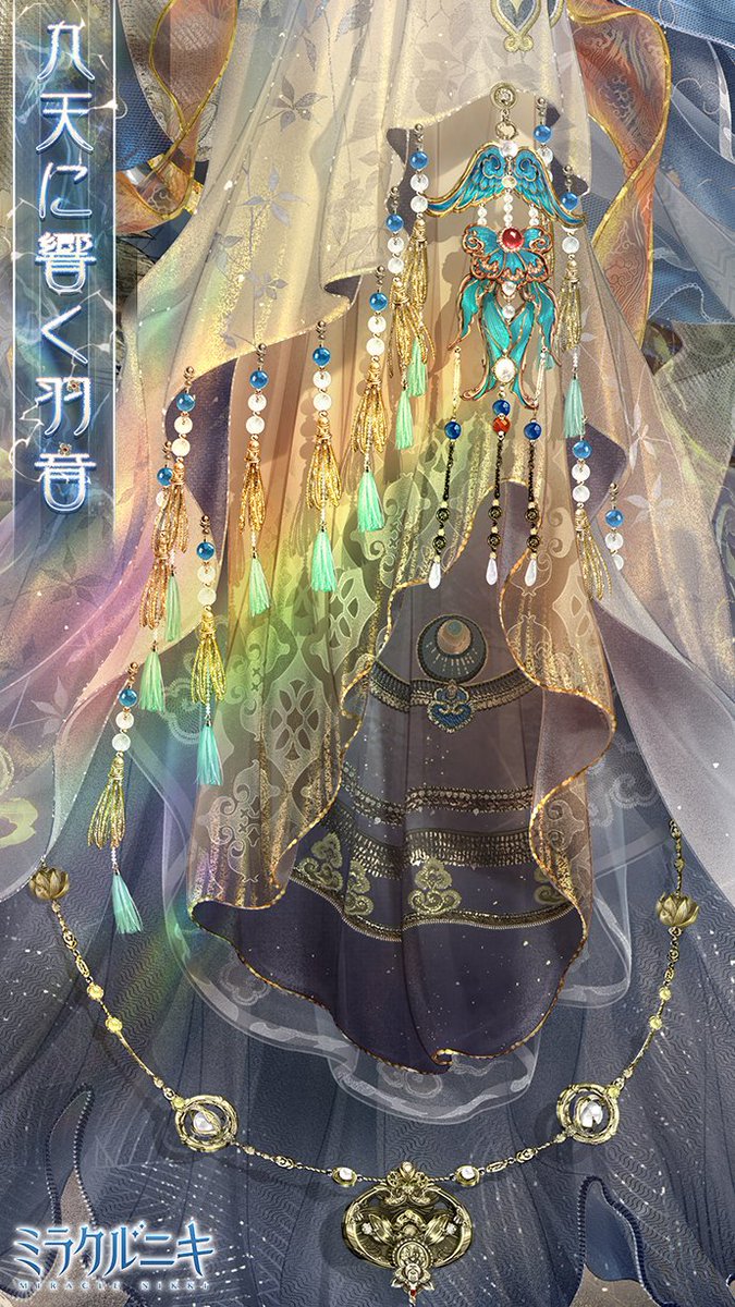 ミラクルニキ公式 tweet media