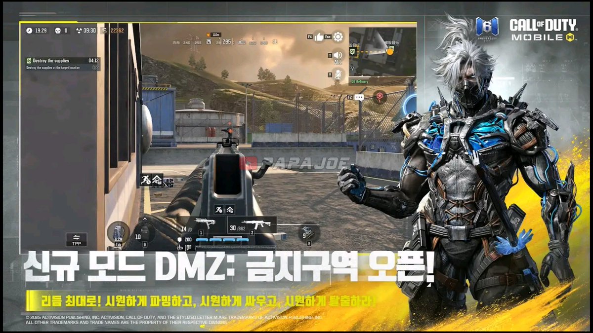 CodmJoe's tweet image. New 6th Anniversary Teaser, DMZ Mode feat. Kui Ji and S11 Battle Pass Teaser from CODM Korean Google Play Store.

#CODM #CoDMobile #CODMLeaks #Season11
